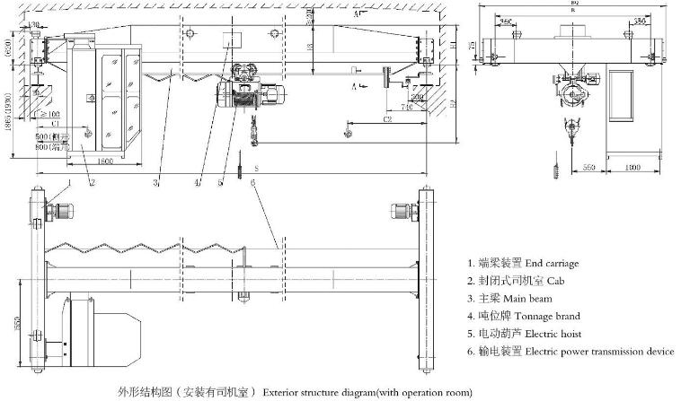 2噸3噸單梁起重機結(jié)構(gòu)圖