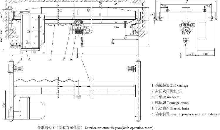 5噸單梁起重機結構圖